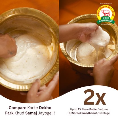 Combo of 1kg Urad Gota & 1kg Sabut Urad & 1kg Urad Dall (pack of 3)