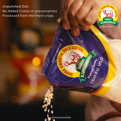 Urad Dal Split