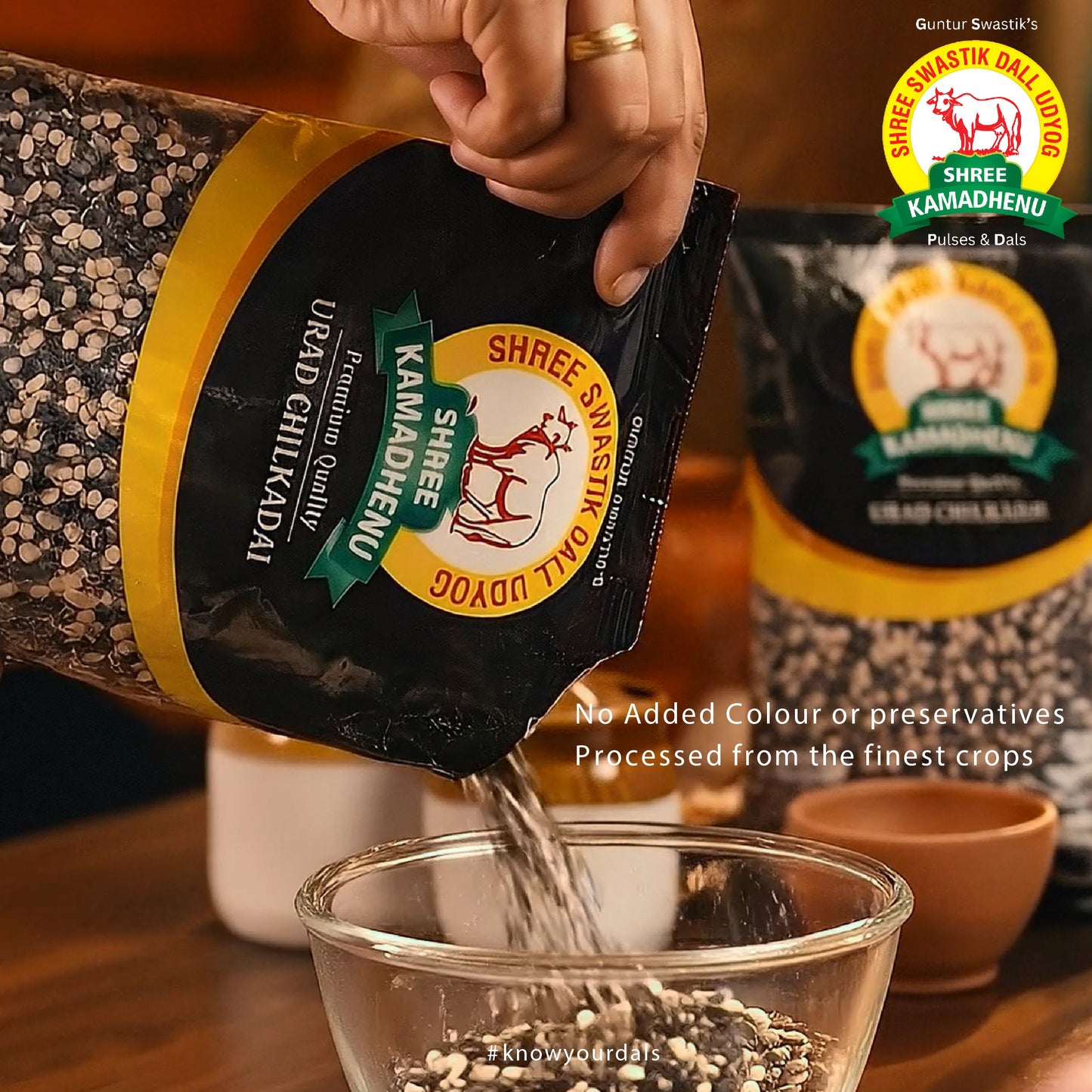 Urad Chilka Dal