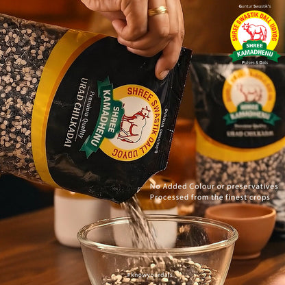 Urad Chilka Dal