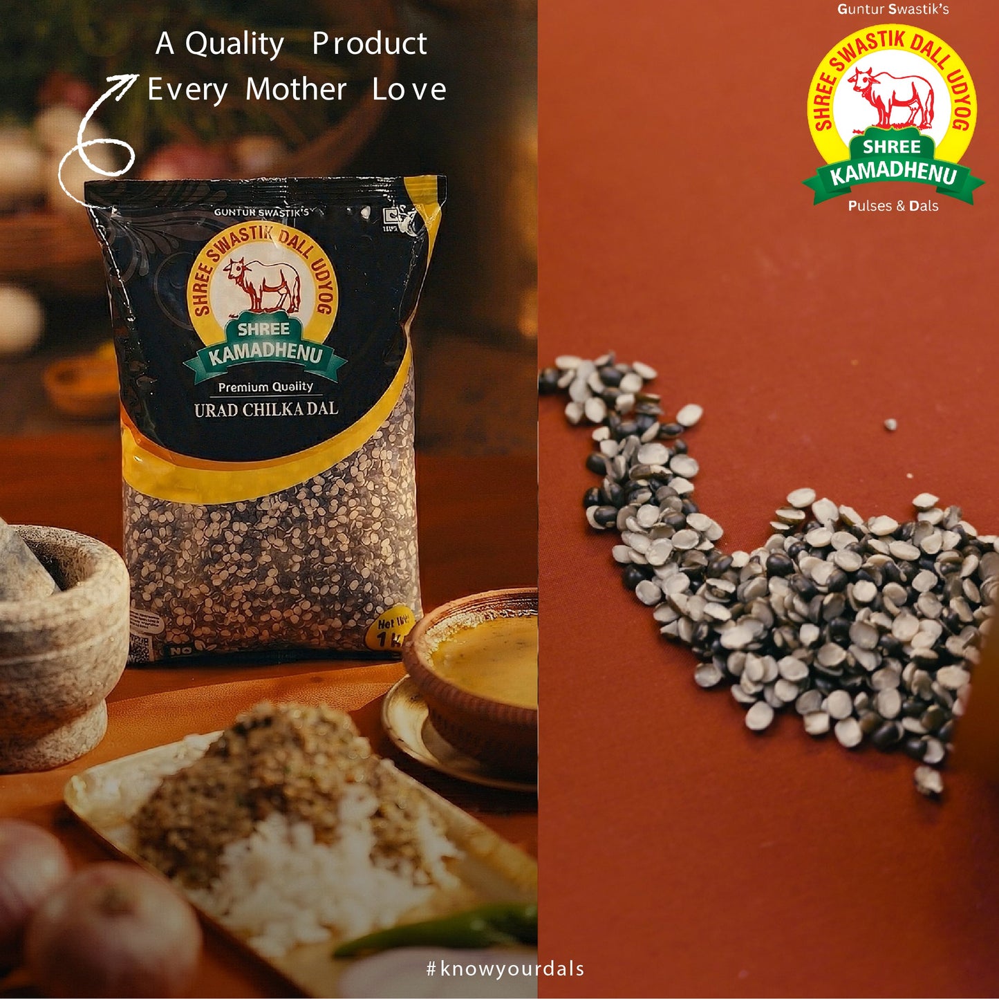 Urad Chilka Dal