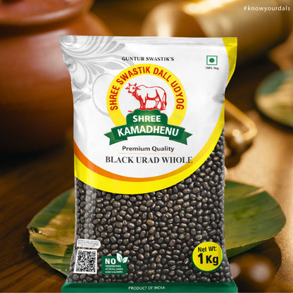 Black Urad Whole