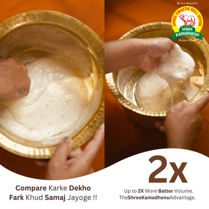 Family Pack of 1kg Urad Gota & 1kg Sabut Urad & 1kg Urad Dall & 1kg Urad Chilka Dal (pack of 4)